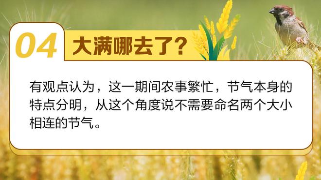 格拉汉姆：文班亚马在比赛中打出了侵略性 并做出了正确的阅读